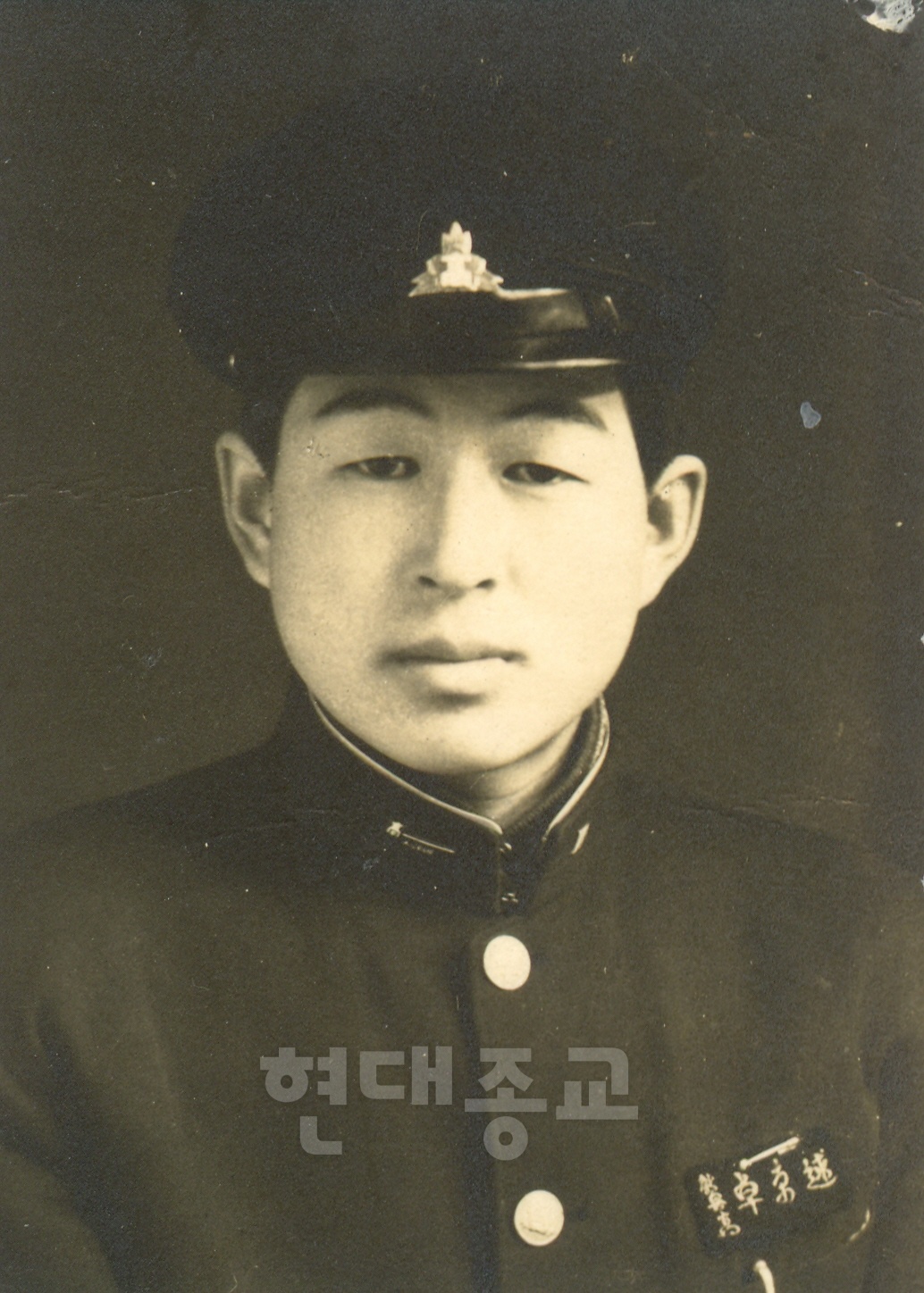 성장과 세례(신흥고등학교)