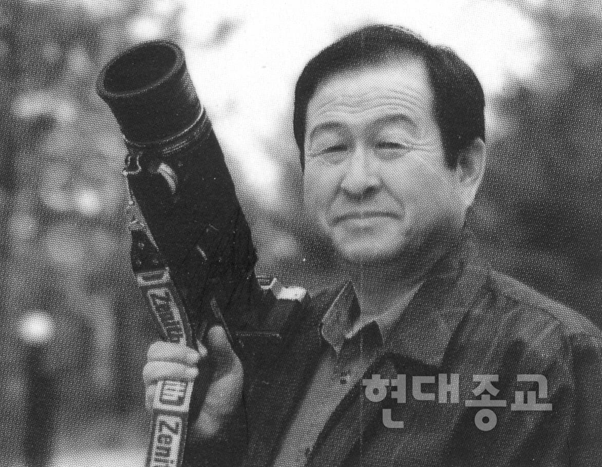 현장 중심의 신흥종교운동 연구