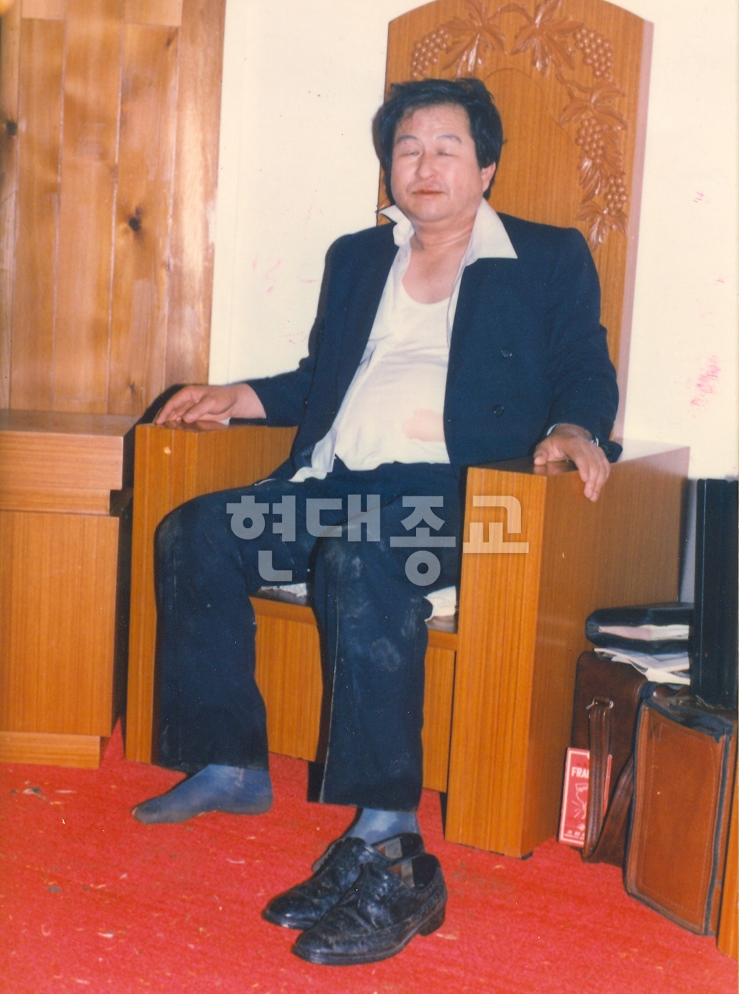 통일교 신도들의 집회 방해와 테러 