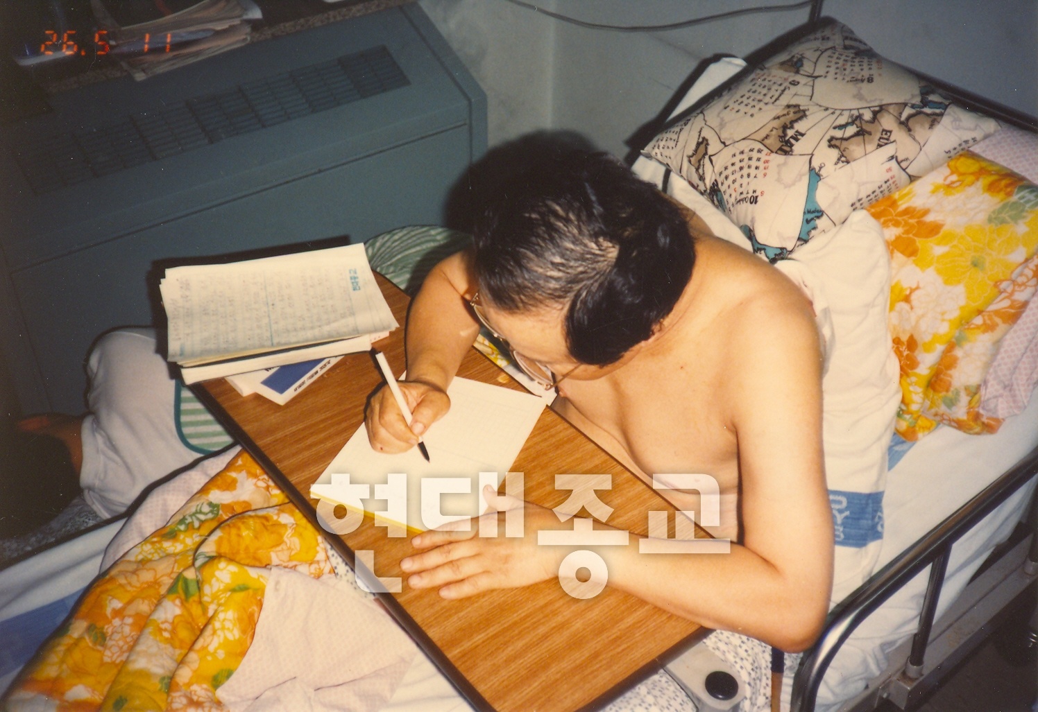 "살아 숨 쉴 수 있다는 것은"